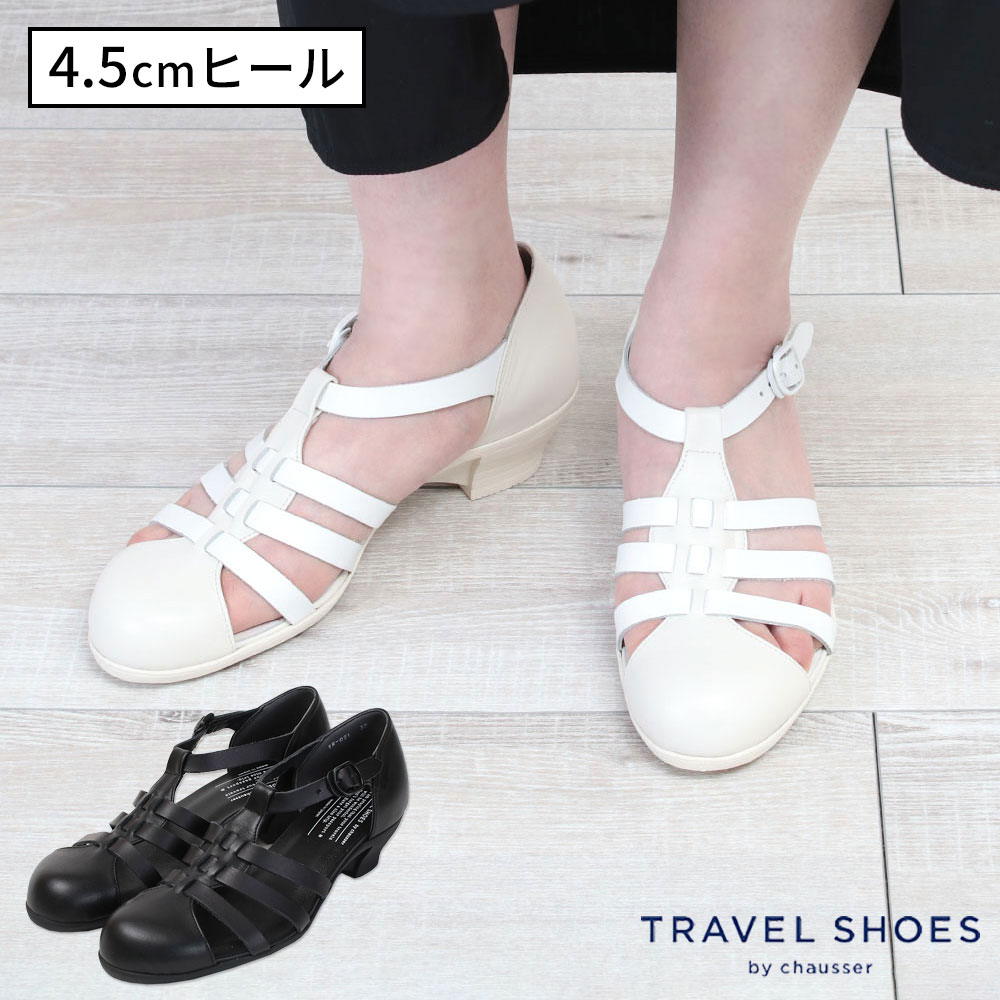 楽天市場】【SALE】SPELTA スペルタ バレエシューズ IMMA 楽天市場】【SALE】SPELTA スペルタ バレエシューズ IMMA