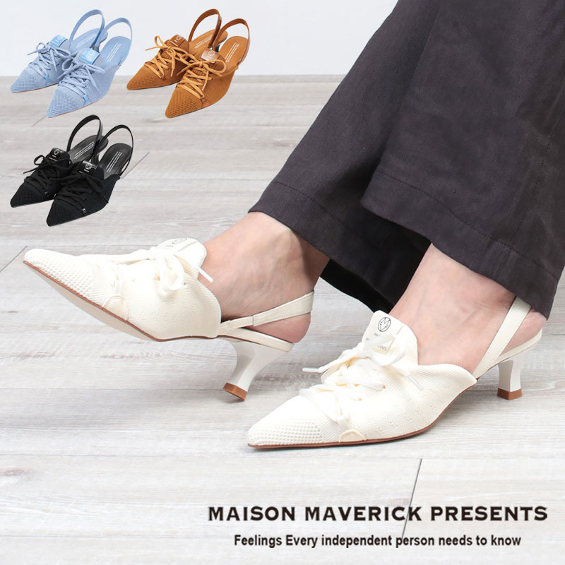 MAISON MAVERICK PRESENTSデニムレースアップミュール レディース