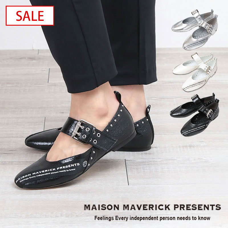 【SALE 30%OFF】メゾン マヴェリック プレゼンツ バックルバレリーナシューズ MAISON MAVERICK PRESENTS MS2482 | バレリーナ メゾンマーべリック ストラップ ベルト メタリック ロゴ クッション性 インソール レディース 店舗 新品 正規品【▼30】