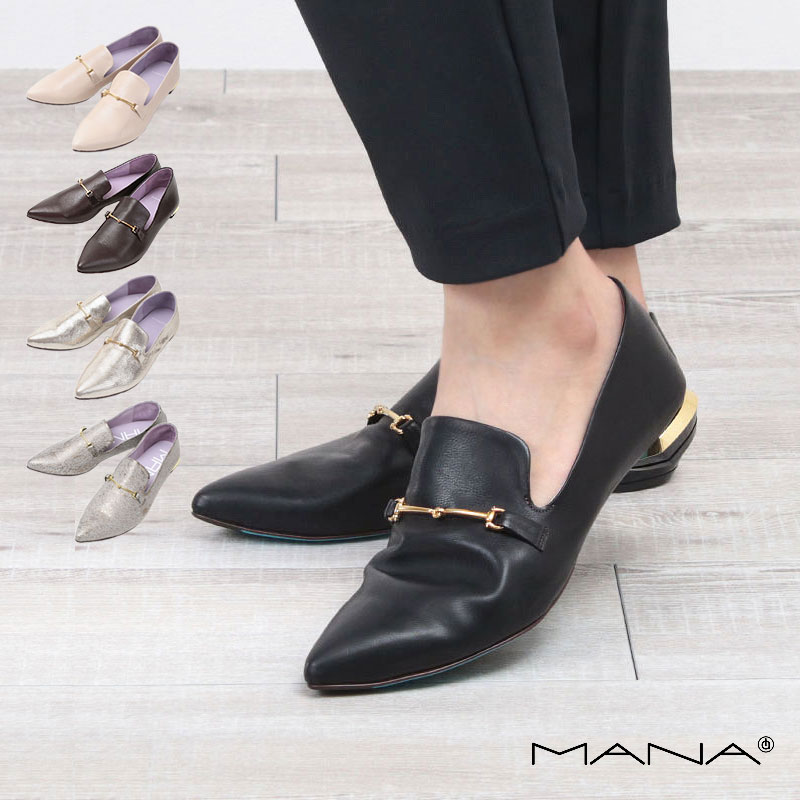 楽天市場】【正規品】MANA マナ ふかふかバブーシュ パンプス
