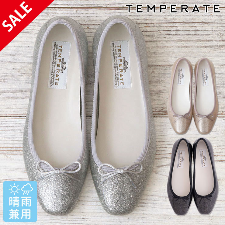 楽天市場】【SALE】レインシューズ テンパレイト レディース