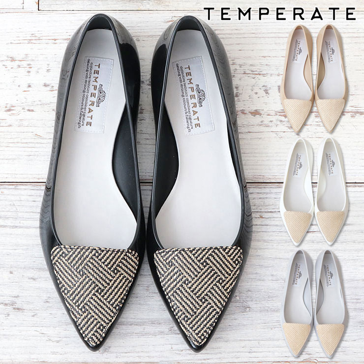 テンパレイト レインシューズ レディース 通勤 おしゃれ パンプス ポインテッド ラフィア Tate Temperate 晴雨兼用 きれいめ ラバー シューズ 雨靴 ツヤ 防水 撥水 旅行 通学 大人 プレプラ 店舗 プレゼント 正規取扱店 あす楽 雨の日ok Temperate くつ サイズ交換 雨の日