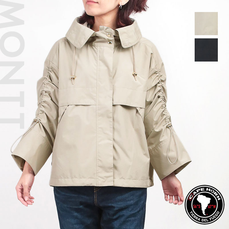 楽天市場】【20%OFFクーポン】 【正規品】 ケープホーン CAPE 楽天市場】【20%OFFクーポン】 【正規品】 ケープホーン CAPE