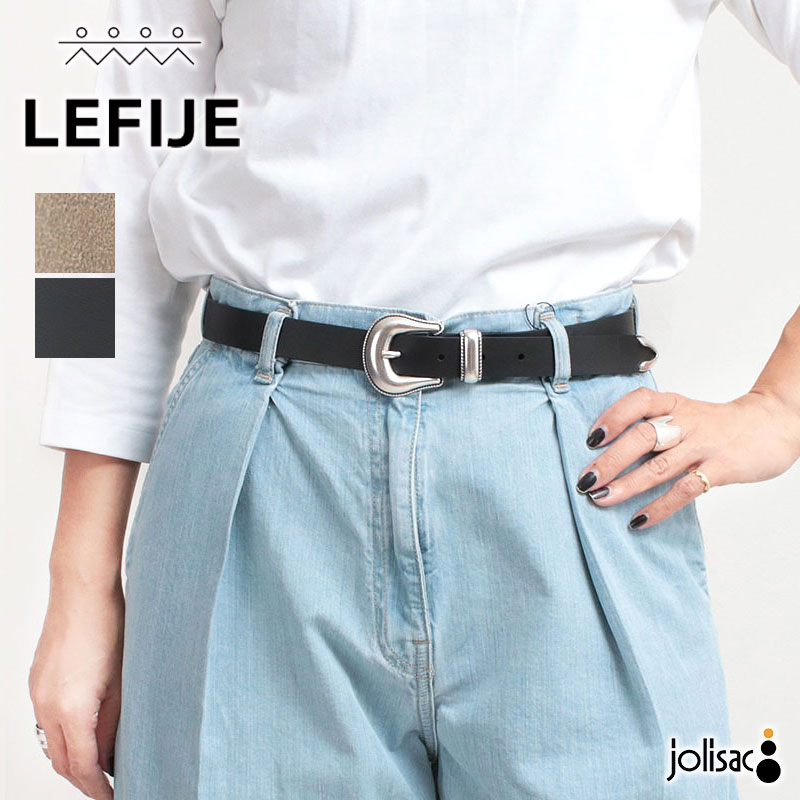 レフィエ ベルト M5118A LEFIJE 80size｜ベルト 小物 レザー アクセント ベージュ スエード ブラック マット ロゴ シンプル 上品 カジュアル ユニセックス イタリア製 正規販売店