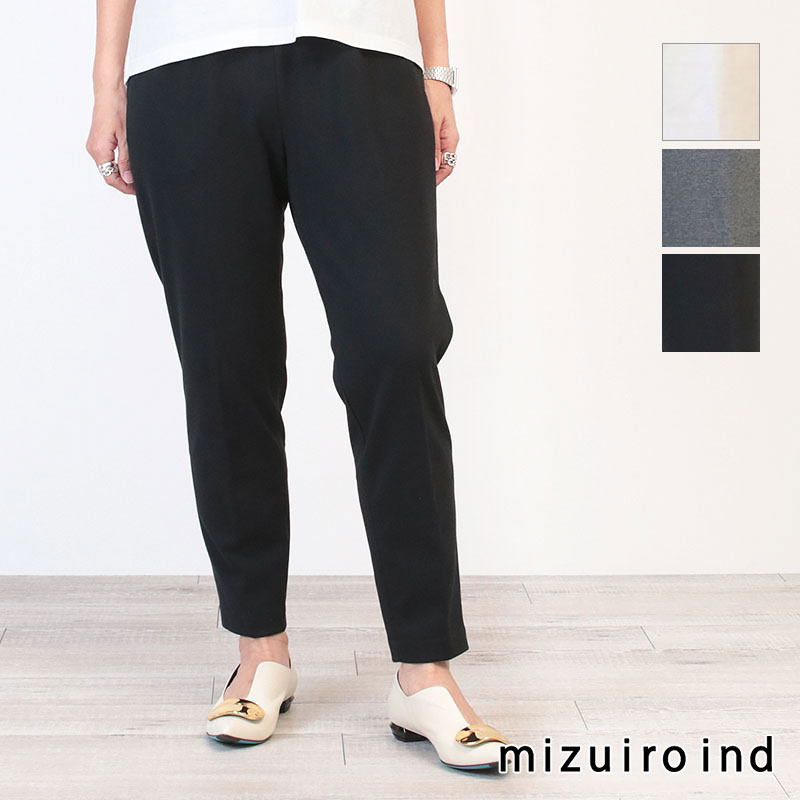 楽天市場】【正規取扱店】mizuiro ind ミズイロインド 4WAY