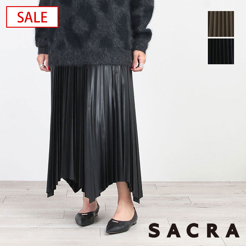 【SALE 20%OFF】【正規販売店】SACRA サクラ SYNTHETIC LEATHER PLEATS SKIRT レザープリーツスカート 124628121 | 新品 スカート エコレザー 光沢 リラックス 軽さ モード 新作コレクション 大人 モード ニュアンス 日常 普段 定番 正規品 【▼20】 19,140円