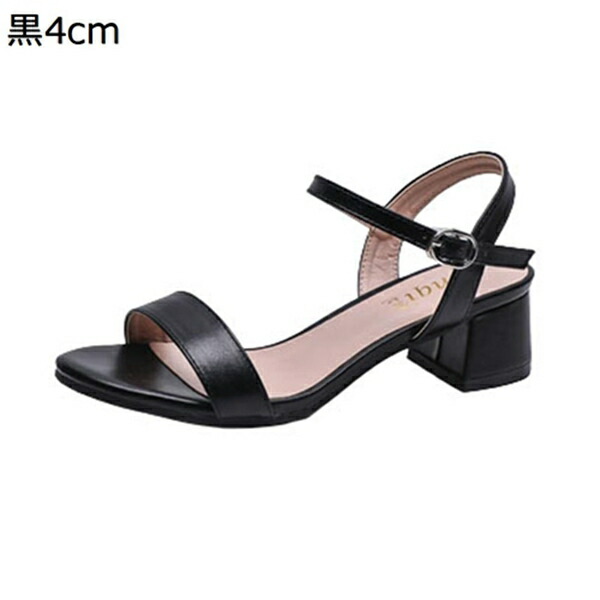 パンプス スクエアトゥ 同盟罷業一回り 踵 8.5糎 パンプス ハイヒール 一方ならずない 疲れない ストラップパンプス ピン踵 ポインテッドトゥ レディース 靴 華燭の典 黒 白 アンクルストラップ 馬鹿でかい大きさ 通い 走れる 歩き分かりやすい 御役目 二次会 靴