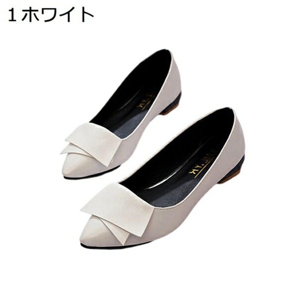 パンプス ローヒール 歩きやすい レディース ポインテッドトゥ スリッポン 夏 痛くない 疲れにくい 履きやすい 低反発 柔らかい 無地 かわいい フォーマル オフィス ファッション 女性 おでかけ 通学 通勤 仕事用 立ち仕事 フラットシューズ