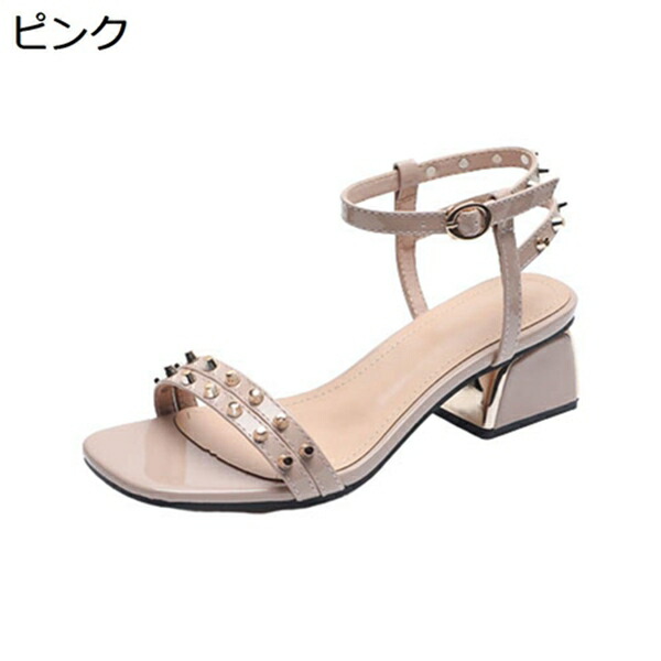 パンプス スクエアトゥ 同盟罷工一巡り 踵 8.5糎 パンプス ハイヒール 一方ならずない 疲れない ストラップパンプス ピン踵 ポインテッドトゥ レディース 靴 婚礼の儀 黒 白 アンクルストラップ 途轍も無い大いさ 通い 走れる 歩き分かりやすい 御役目 二次会 靴 レディース靴-パンプス-靴