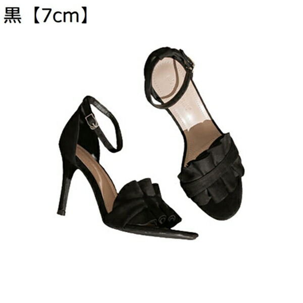 パンプス スクエアトゥ サンダル レディース ヒール11cm プラットフォーム ストラップ 小さいサイズ チャンキー 太ヒール ハイヒール サンダル オープントゥ グラディエーター 歩きやすい ヒールサンダル スムース 無地 オシャレ 夏 女性 大人