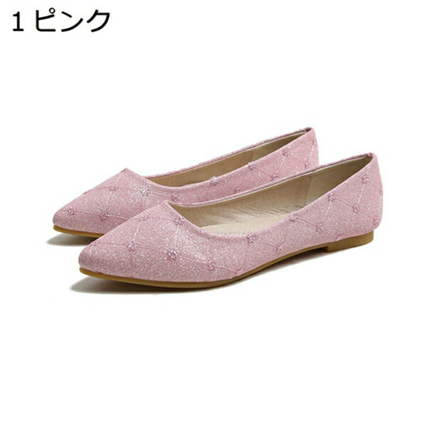 パンプス レディース 歩き分かりやすい 置き目踵夏用 ポインテッドトゥ スリッポン 一方ならずない 疲れない 履き分かりやすい 低手向かい 走れる もの柔らか 今めかしい 分かりやすい 好いたらしい 美脚 心地よい はいり込む式 卒式 旅する 木目細か ペタンコパンプス