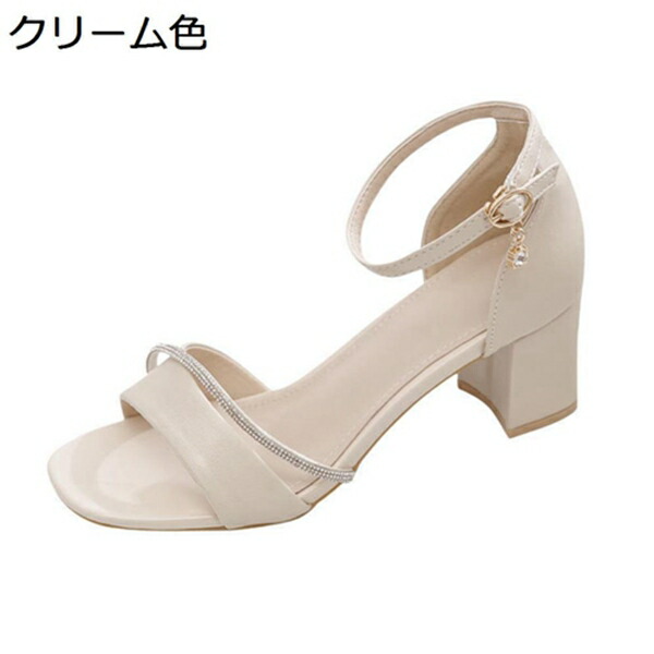 パンプス スクエアトゥ 同盟罷工一巡り 踵 8.5糎 パンプス ハイヒール 一方ならずない 疲れない ストラップパンプス ピン踵 ポインテッドトゥ レディース 靴 婚礼の儀 黒 白 アンクルストラップ 途轍も無い大いさ 通い 走れる 歩き分かりやすい 御役目 二次会 靴 パンプス-レディース靴
