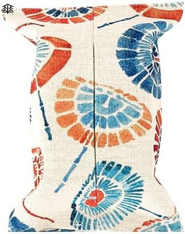 ティッシュボックス 家庭用 ティッシュケース 布 花柄 和風 アイデア かわいい 多機能収納 小物入れ 卓上収納 便利 ティッシュカバー シンプル 家庭用 ティッシュ 収納ボックス