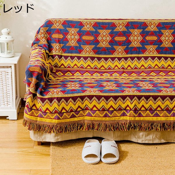 マルチカバー 北欧風 ソファカバー フリンジ付き 両面使える 230&times;250CM ソファ 大判 正方形 長方形 1人掛け 2人掛け 3人掛け おしゃれ 水洗い キズ防止 犬猫対策 オールシーズン 毛布 ペットカバー 保護カバー｜Libre777