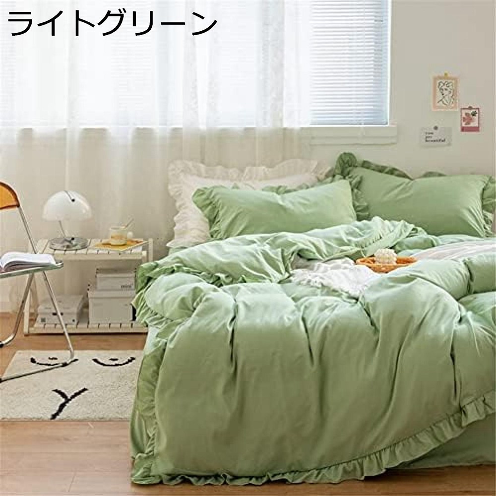 掛ふとんカバーセット 通気 ボックシーツ 防ダニ 寝具カバーセット フリル付き シーツ 速乾｜Libre777