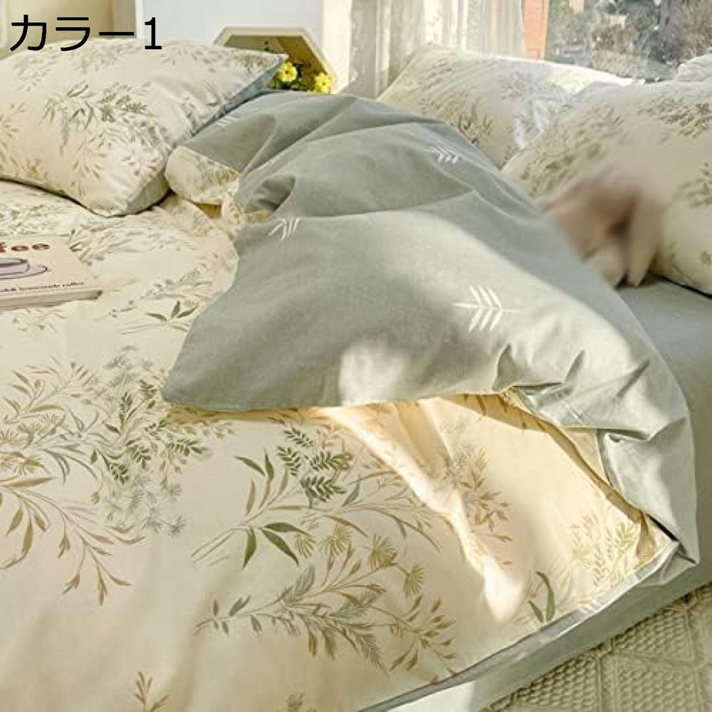 布団押しかぶせる シングル ダブル 綿100％ 掛け布団押しかぶせる 花柄 愛くるしげ 綿織物 春 夏 洋式 和式兼用 掛ふとん押しかぶせる 布団押しかぶせる 掛けふとん押しかぶせる 布団かばー 色合い 単品売り 寝心地好いたらしい 統治女王 期せずしてんかばー ふとん押しかぶせる インテリア・寝具・収納-掛け布団カバー