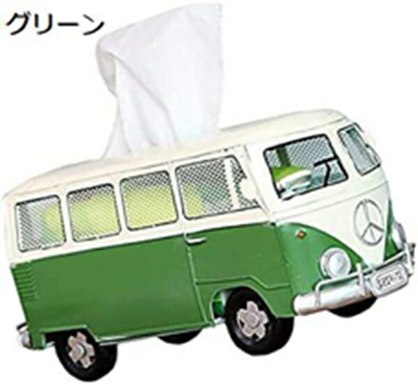 ティッシュケース ティッシュボックス ティッシュカバー バス形 車 ティッシュホルダー おしゃれ 北欧 シンプル ティッシュカバー ペーパータオルホルダー インテリア コレクション 装飾