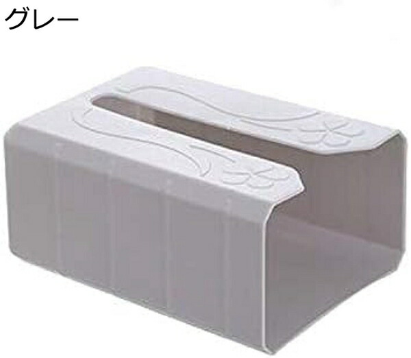 ティッシュケース 壁掛け ペーパーケース ティッシュボックスホルダー 多目的 ペーパータオル用 トイレ キッチン 洗面所 ティッシュホルダー キッチン収納 壁付け 壁に付けられる 便利グッズ 壁付け用 マジックテープ付き