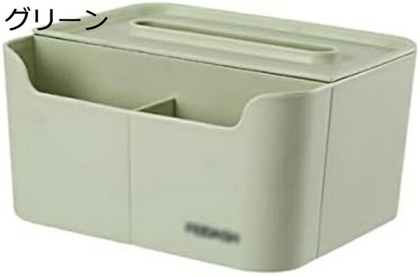 ティッシュボックス　ティッシュボックス　ホルダー　ファッション　多機能　カバープラスチック　ティッシュボックス　ホルダー　現代ティッシュボックスカバー　ホルダー　装飾ティッシュケースシンプル　詰め替え可能