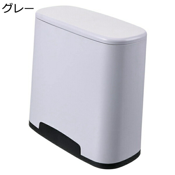 か細いな紙くずかごはリビングお部屋の家の利得に入れものの紙くずかごを紙くずかごに捨てる物ごとができます   薄墨色