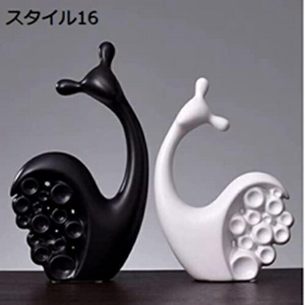 ハウス　家　陶器　オブジェ　置物　インテリア　工芸品　美術品　A1022 ハウス 家 陶器 オブジェ 置物 インテリア 工芸品 美術品 A1022 【公式