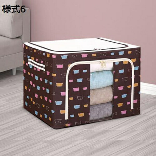 収納ケース 取っ手付き 収納ボックス 洋服収納 小物収納 大容量 衣装ケース おしゃれ 押入れ収納 衣類収納ボックス クローゼット収納 蓋付き 収納ボックス 衣類収納 おもちゃ収納 一人暮らし ボックス｜Libre777