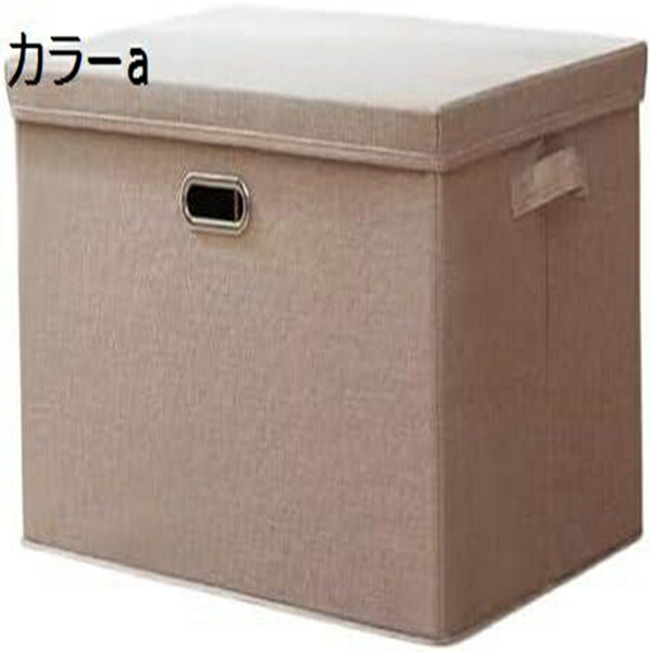 収納ボックス 収納ケース 大容量 収納バスケット 耐久性 衣類収納 折りたたみ 整理箱 おしゃれ 大容量 取っ手付き 衣類収納 小物収納 おもちゃ収納 玄関 寝室 リビング