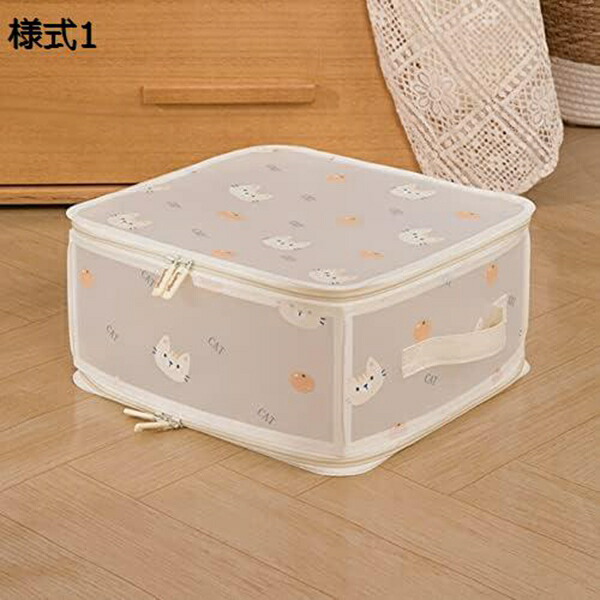 蓋付き収納ボックス 収納ケース 大容量 衣装ケース 衣類収納 折り畳み ハンドル付き 取っ手付き おしゃれ 布製 衣類収納 折りたたみ 小物用 洋服収納ボックス 毛布収納 おもちゃ収納 多機能収納ボック ふた付き｜Libre777