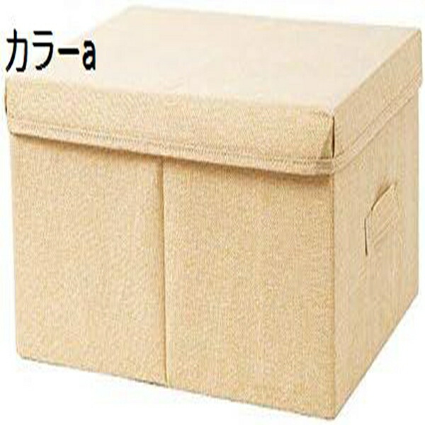 収納ケース 収納ボック 衣装ケース 収納ボックス 折りたたみ 引き出し クローゼット 収納ブックス 衣類 積み重ね可能 タンスの中 大容量 衣類収納 洋服収納ボックス 通気性特徴 収納ケース グレイ キッチン 蓋付き プラスチック 中