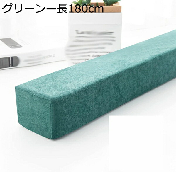 隙間埋める すきまパッド ベッド 低反発 隙間パッド スポンジ芯 マットレス 背当て ズレ防止 すきまスペーサー ベッドギャップフィラー 猫犬用 ソファ用 ベビーベッド用 キングサイズ 着脱式カバー付き|Libre777