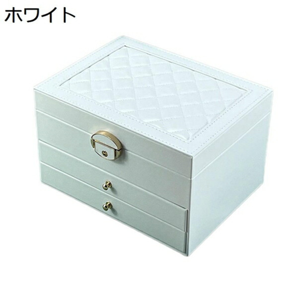 ジュエリーボックス アクセサリーケース ジュエリー収納 宝石箱 大容量 鍵付き 引き出し おしゃれ 小物入れ ピアス ネックレス リング 指輪置き 女の子 女性用