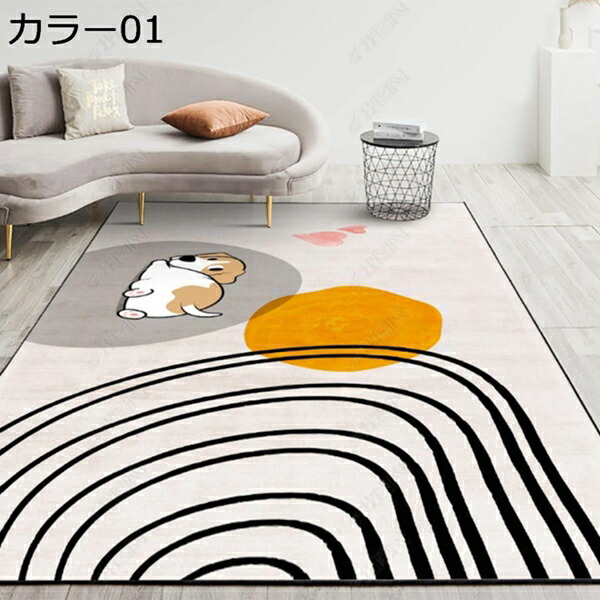 ラグ ラグマット 40*60cm 幾何学柄 大判 モダンマット リビングルーム 洗えるラグ ホットカーペット対応 四季通用 カーペット 長方形 玄関マット 家庭用 新生活 引っ越し 絨毯 防音 カラー06 センターラグ 西海岸 耐摩耗性
