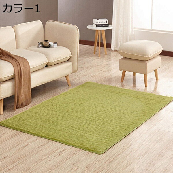 ラグ 洗える 撥水 滑り止め付 抗菌防臭 40*60cm ラグマット カーペット おしゃれ フランネル オールシーズン はっすい 夏 冬 床暖房対応 ホットカーペット対応 角型 ウォッシャブル 絨毯 リビング 北欧 玄関マット カラー 防ダニ加工