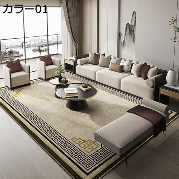 滑り止め カーペット カラー05 防ダニ ベッドルーム リビング 居間用 ラグ マット 洗える 160*230cm 抽象芸術 家庭用 ホーム モダン 屋内 床暖 抗菌 通気 ホットカーペット シンプル 掃除易い 室内 玄関マット 和室 現代 夏｜Libre777
