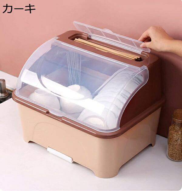 食器ドレンバスケット タテ置き 澄み切った 水受けお盆付き添い人 抽き出し式 蓋付き添い人 防塵 防汚 水切り提げ篭 大静電容量 食器ドレンラック 皿と箸立て付き添い人 茶碗納めるボックス席 水切りかご 食器納めるボックス席 勝手もと納めるボックス席 勝手もと設備 家用