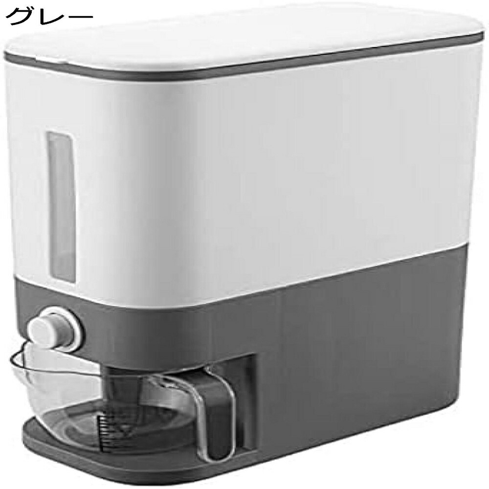 米びつ 米桶 全自動計量米桶 計量 10kg ライスボックス こめびつ 穀物 保存容器 雑穀 回転分類米バケツ キッチン収納 食品 密閉 防湿 おしゃれ 防虫 駄菓子 防湿米箱 虫除 砂糖 小麦粉 鮮度を保ち｜Libre777