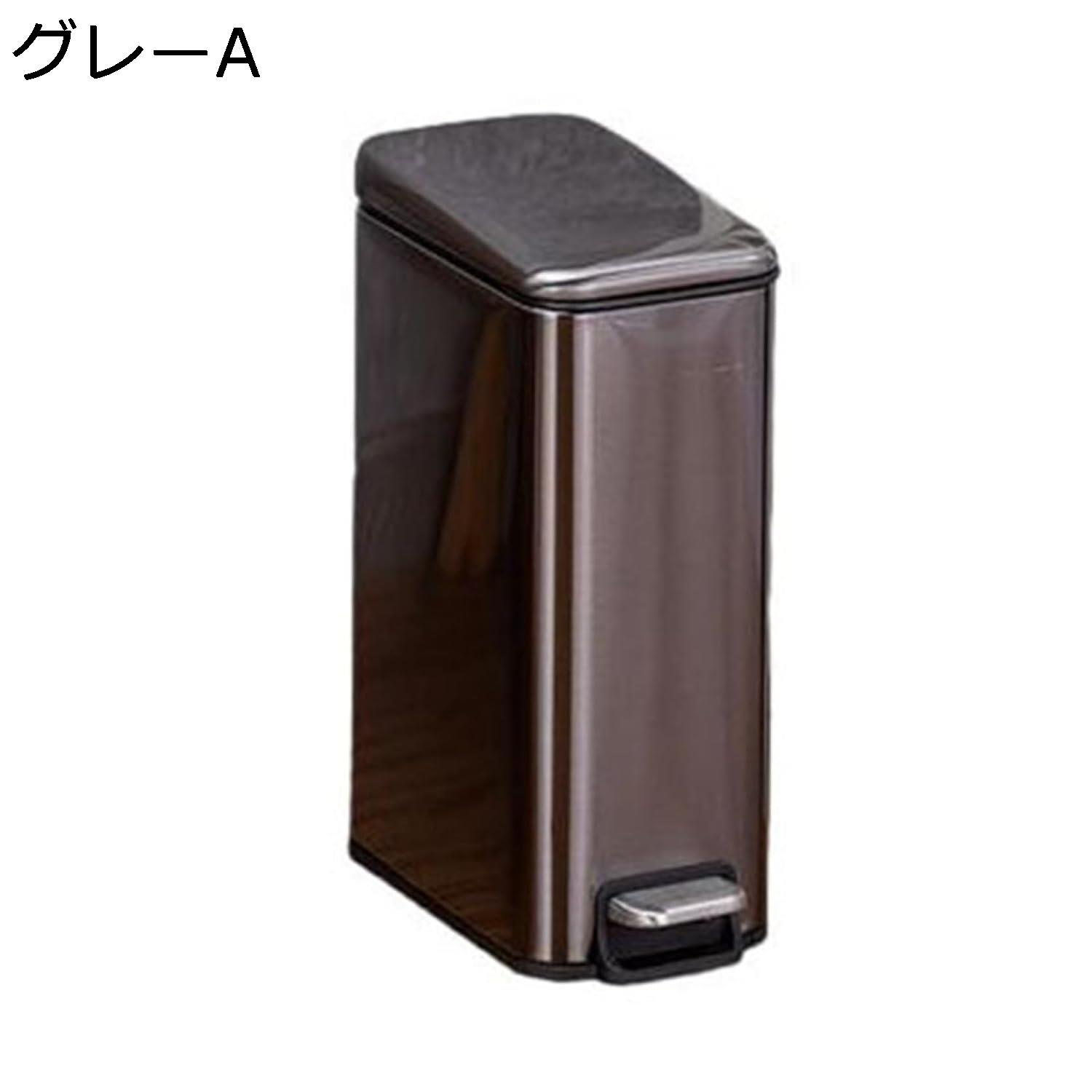 ゴミ箱 ふた付き 5L ダストボックス 角型 ペダル式 ごみ箱 スリム おしゃれ 抗菌 消臭 密閉 音無し 部屋 キッチン リビングルーム トイレ 浴室 オフィス用 スチール ホワイト