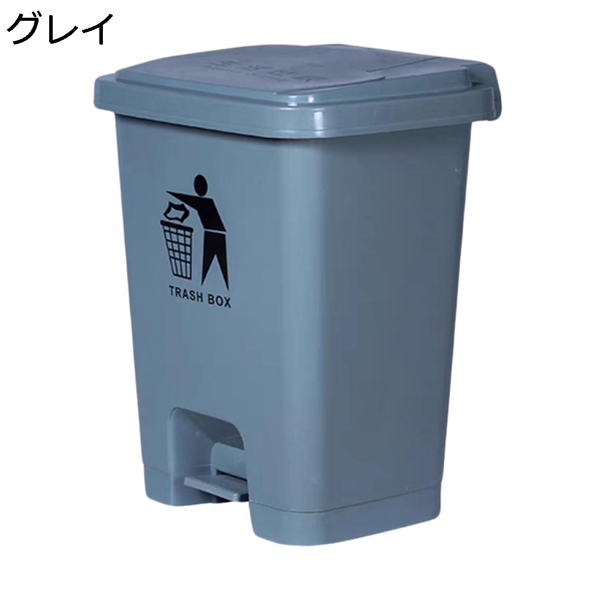 ごみばこ ペール ふた付き ダストボックス キャスター付き ごみ箱 分別ゴミ箱 スリム 滑り止め付き 60L 分別プッシュ式 グレイ 臭気防止 フタ キッチン ゴミ袋が見えない オフィス リビング プラスチック抗菌加工 モノトーン シンプル オフィス