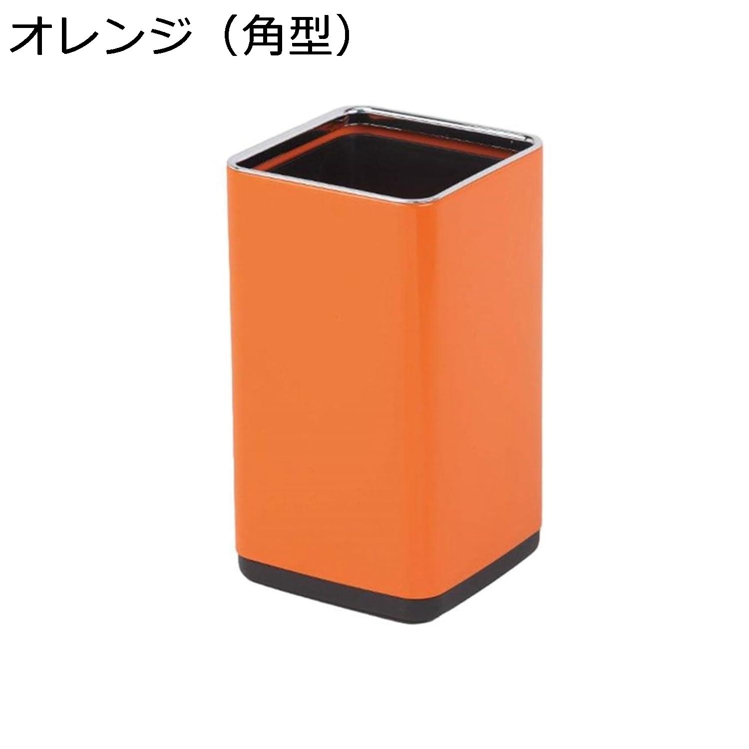紙くずかご フタなし 9L 砂ぼこりボックス席 角型 紙くずかご ゴミ袋が見えない 今めかしい か細い 分かりやすい 抗菌 勝手もと リビング御部屋 御部屋 室内用便器 風呂場 執務室用 スチール写真 しろがね色