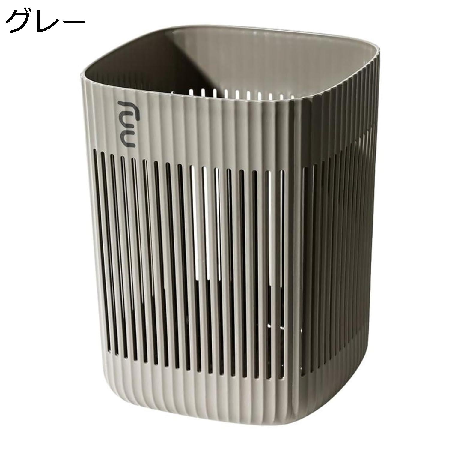 ゴミ箱 フタなし 14L ダストボックス 角型 ごみ箱 スリム おしゃれ シンプル 抗菌 部屋 キッチン リビングルーム トイレ 浴室 オフィス用 プラスチック ブラック