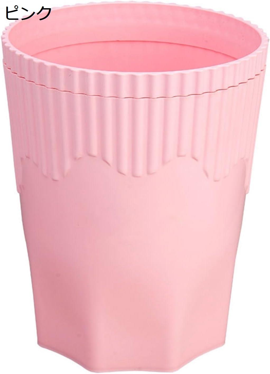 ゴミ箱 フタなし 10L ダストボックス 丸型 ごみ箱 スリム おしゃれ シンプル 抗菌 部屋 キッチン リビングルーム トイレ 浴室 オフィス用 プラスチック ブルー