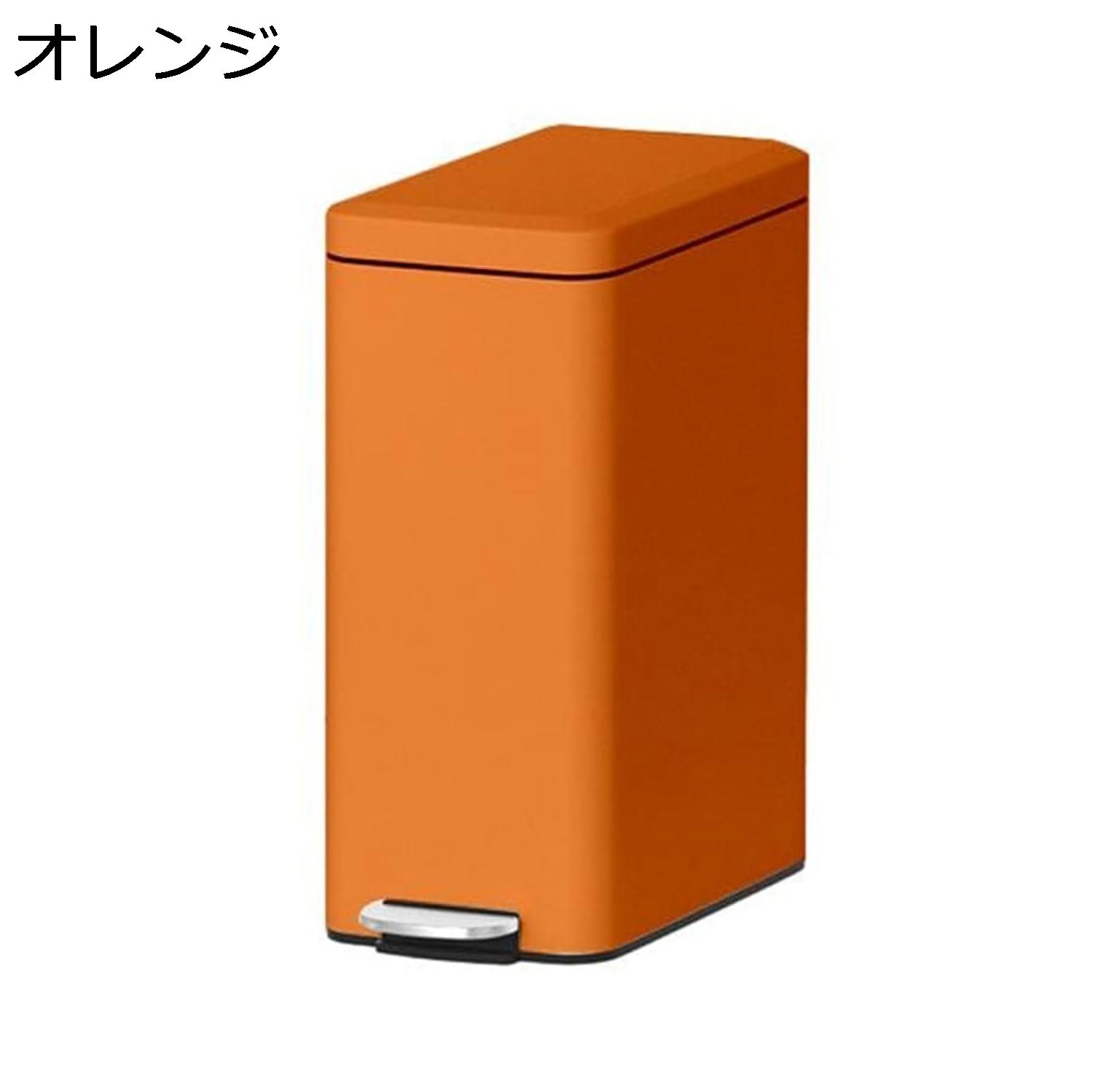 ゴミ箱 ふた付き 18L ダストボックス 角型 ペダル式 ごみ箱 スリム おしゃれ 抗菌 音無し 消臭 密閉 部屋 キッチン リビングルーム トイレ 浴室 オフィス用 スチール ブラック｜Libre777