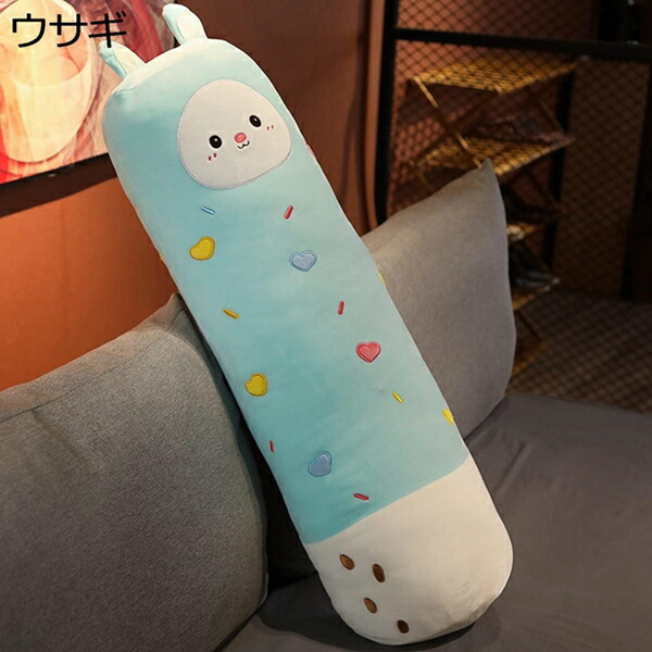 円柱 抱き枕 ロングクッション 可愛い ボルスタークッション PP棉 背当て 足腰枕 快眠グッズ 添い寝枕 多機能 体圧分散 ギフト マシュマロ マタニティ枕 事務室 在宅勤務 車用 カバー取り外しでき 130cm-ジップあり|Libre777