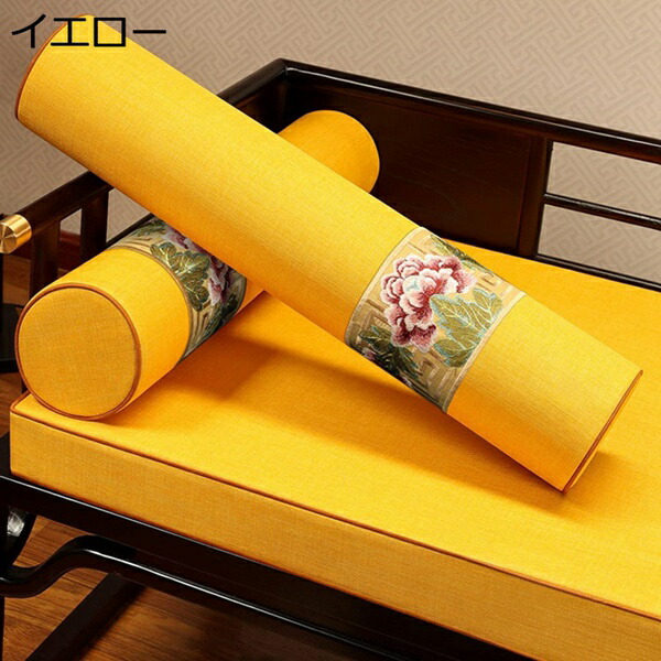 円柱 抱き枕 ロングクッション 刺繍 中華風 背もたれクッション 牡丹柄 低反発 肘置き 足置き 快眠グッズ 横向き寝 多機能 体圧分散 贈物 癒し マシュマロ ソファ 車用 在宅 カバー取り外しでき 15x60cm(内スポンジ)|Libre777