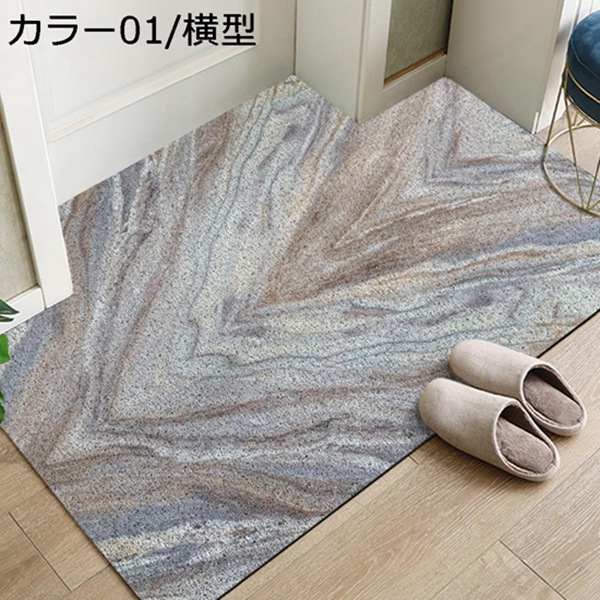 玄関マット 足ふきマット 大理石柄 グレー シンプル 1畳 1.5畳 PUココヤシ 泥除け 長方形 大きめ カット可能 北欧風 洗える 滑り止め エレガント 防ダニ おしゃれ 可愛い 吸音 店舗 業務用 四季通用 屋内 キッチンマット 引っ越し祝い 転居 プレ