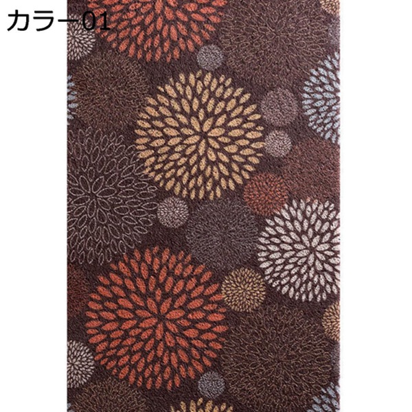 ドアマット 玄関マット 1畳 1.5畳 大きめ PUココヤシ 汚れ防止 長方形 タンポポ オシャレ 北欧風 カット可能 すべり止め エレガント 屋外 室内 業務用 店舗 屋外 屋内 玄関 耐磨耗 除臭 吸音 防塵 四季通用 オフィス用 保育園 家庭用 業務用