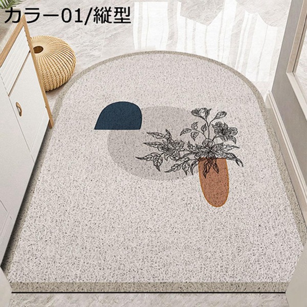 ドアマット 玄関マット 花柄 ベージュ 1畳 半円 不規則形 室内 屋内 PUココヤシ カット可能 風水 モダン 洗える おしゃれ 大きめ エレガント ドアマット 泥除け 防ダニ 抗菌 防臭 吸音 すべり止め 1年中使えるタイプ 店舗 業務用 家庭用 オフィス