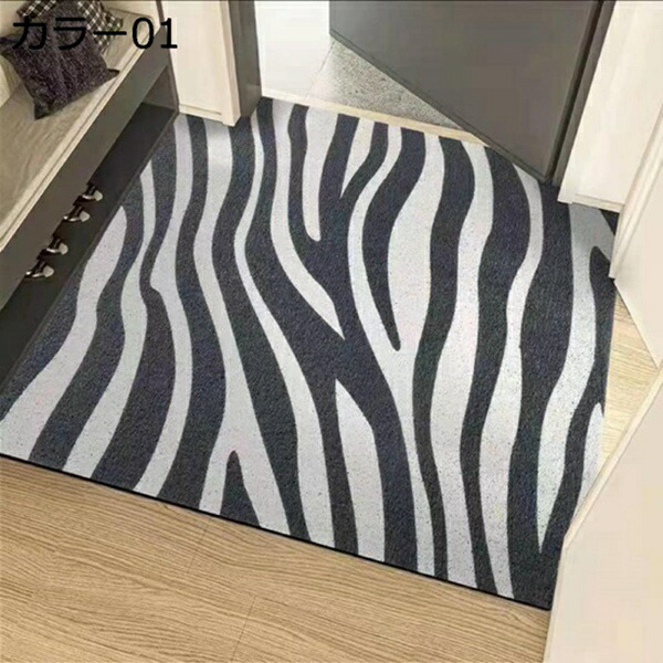 玄関マット 1畳 1.5畳 2畳 白黒 屋外 室内 業務用 北欧 おしゃれ 長方形 半円 不規則形 泥除け 大きめ シマウマ柄 風水 丸洗い PUココヤシ カット可能 低反発 滑り止め モダン エレガント オシャレ 防ダニ 抗菌 除臭 吸音 1年中使えるタイプ