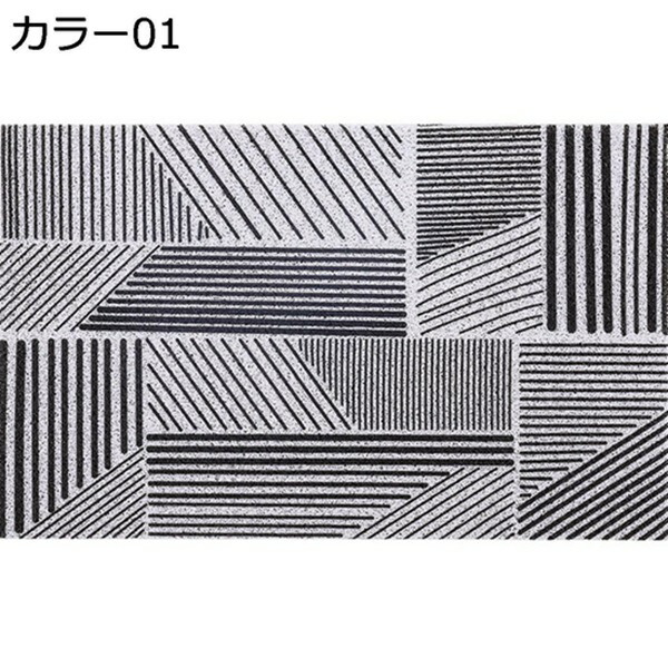 玄関マット 足ふきマット 1畳 1.5畳 グレー PUココヤシ 泥落とし 長方形 半円 不規則形 大きいサイズ カット可能 北欧風 丸洗い 滑り止め エレガント 防ダニ おしゃれ 可愛い 吸音 店舗 業務用 四季通用 室内 キッチンマット 引っ越し祝い 転居