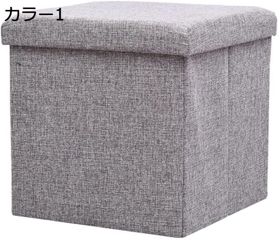 フタ付き 収納ボックス 49*31*31cm 正方形 カラー 長方形 綿麻製 折りたたみ 折りたたみ収納ボックス 折りたたみ収納スツール リビング 収納スツール 足置き台 座れる収納ボックス 収納イス 座る インテリア 大容量 寝室 玄関